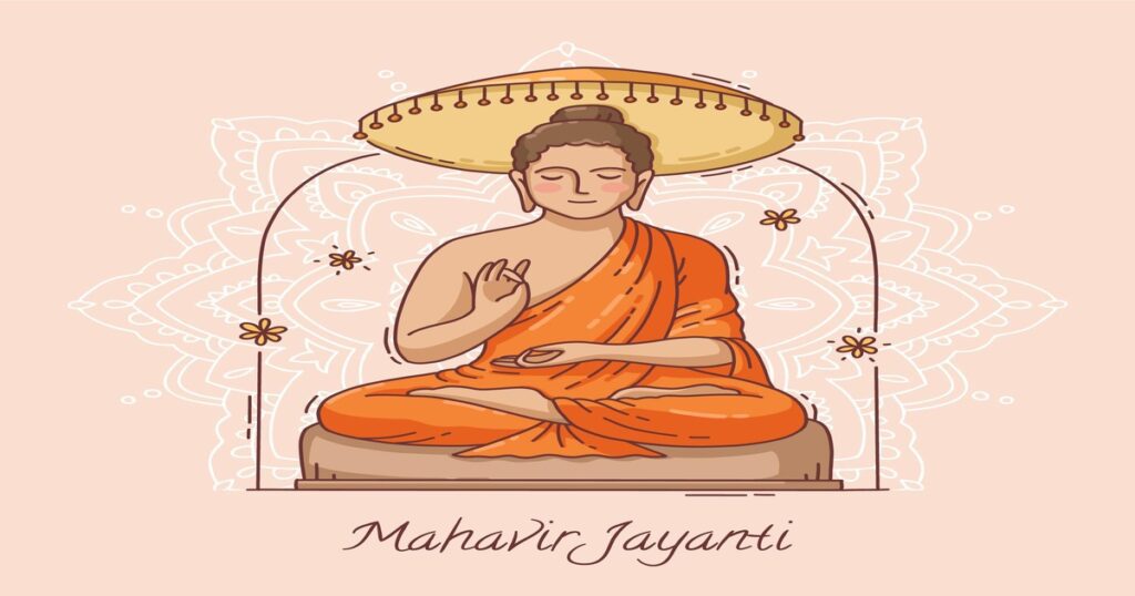 mahaveer jayanti 3