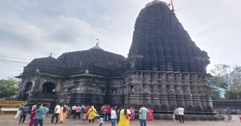 त्र्यंबकेश्वर मंदिर